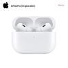 Apple AirPods Pro (3. ģen) ar USB-C MagSafe uzlādes futrāli