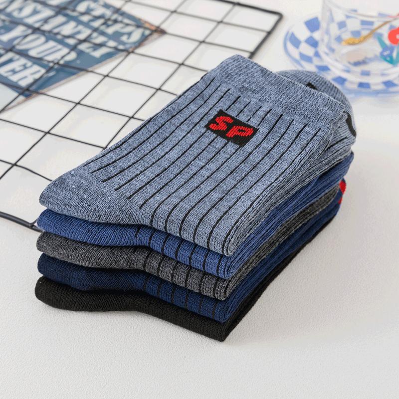 1/5/10 Pairs Men Business Dress Anti-bacterial Long Socks Soft Breathable Mid Tube Casual Sports Socks