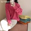La Chapelle Women's Round Neck Loose Knit Sweater