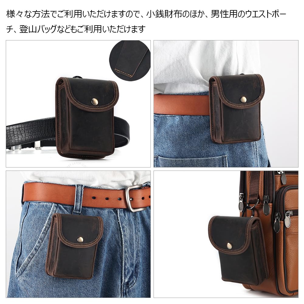 Whatna Natural Cowhide Leather Coin Purse Coin Case Mini Sacoche Carabiner Pouch Belt Loop Mini Waist Bag Pouch Thick Genuine Leather with Carabiner