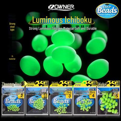 ВЛАСНИК Японія Світловідбиваючі намистини 81096: Світловідбивні силіконові приманки для риболовлі з берега та човна