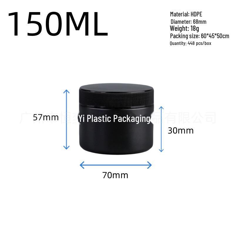 Black Wide-Mouth PE Plastic Sealed Jar for Cream/Powder - 50g, 100g, 150g, 300g, 500g, 1L