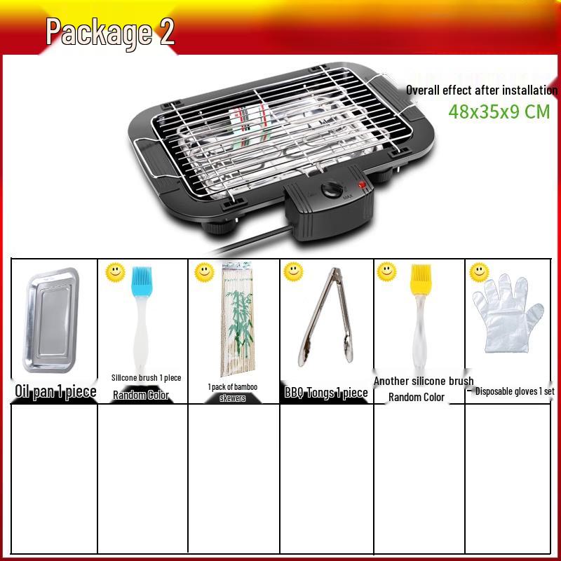 

Lantuan Large Electric Smokeless BBQ Grill Set