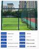 Chain Link Stadium and Court Fence for Sports Fields