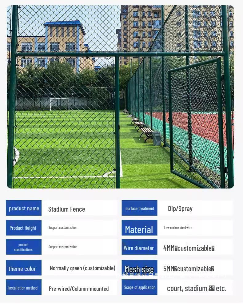 Chain Link Stadium and Court Fence for Sports Fields