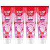 Zhonghua Kids Xylitol Anti-Cavity Strawberry Toothpaste 4-Pack