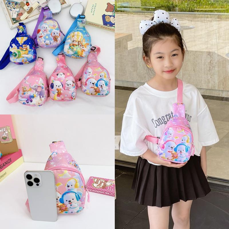 Cartoon Kids Chest Bag With Polyester Lining For Daily Use Suitable For Toddlers