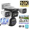 LS VISION 10K UHD WiFi6 Camera 20MP Draadloos Buiten 10x Zoom Vier Schermen Vier Lenzen PTZ Automatische Tracking Waterdichte Beveiligingscamera CCTV