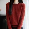 2025 Women's Retro Loose Diamond Pattern Australian Wool Sweater - 100% Wool, Round Neck, Thickened, for Autumn/Winter