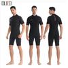 OUZO 3mm Super Elastic Short Sleeve Wetsuit - Warm, Thickened One-Piece for Cold Water Surfing, Swimming & Diving