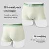 Miiow Men's Antibacterial Silk-Crotch Cotton Briefs