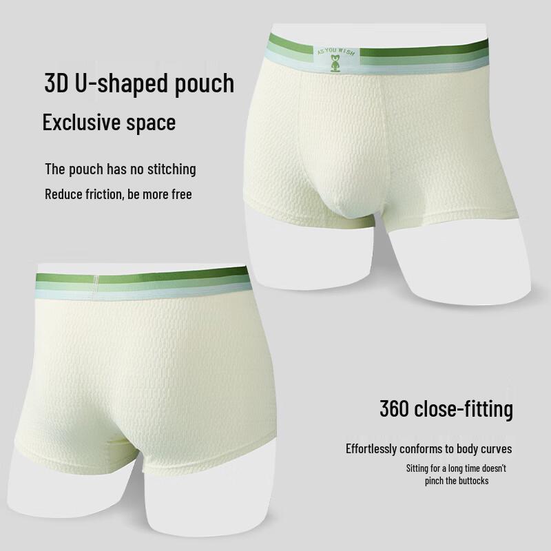 Miiow Men's Antibacterial Silk-Crotch Cotton Briefs