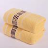 Embroidery Soft Absorbent Face Towel: Thickened Pure Cotton with Polyester Blend