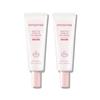 Daily UV Tone-Up No-Sebum Sunscreen 50mL 2-Pack (Select 1 of 3)