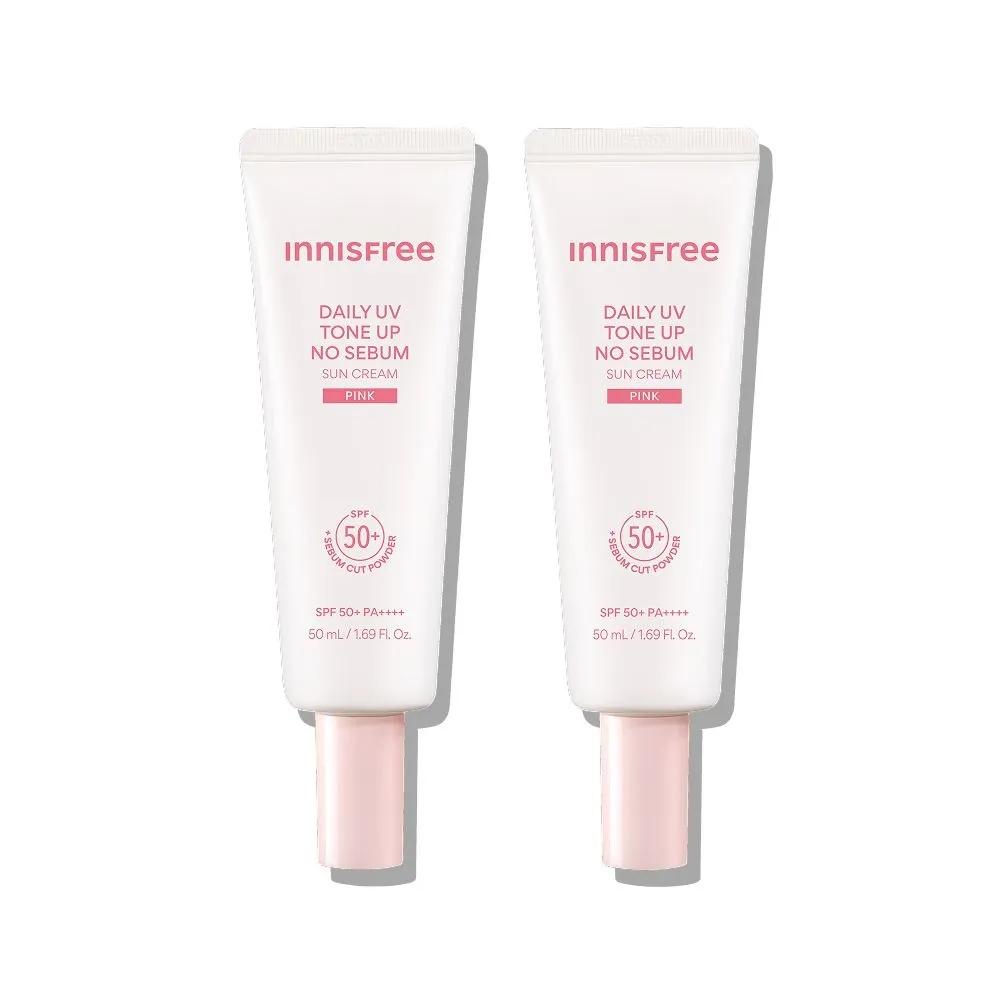 

Daily UV Tone-Up No-Sebum Sunscreen 50mL 2-Pack (Select 1 of 3) pink