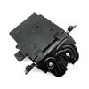 LR070126 LR048039 CPLA442A66AE für Land Rover Range Rover 2013- Hinterer oberer Heckklappen-Schlossriegel-Aktuator