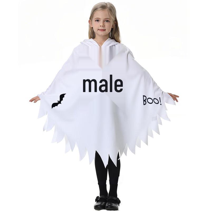 

Kids Glow-in-the-Dark Ghost Cloak Costume M