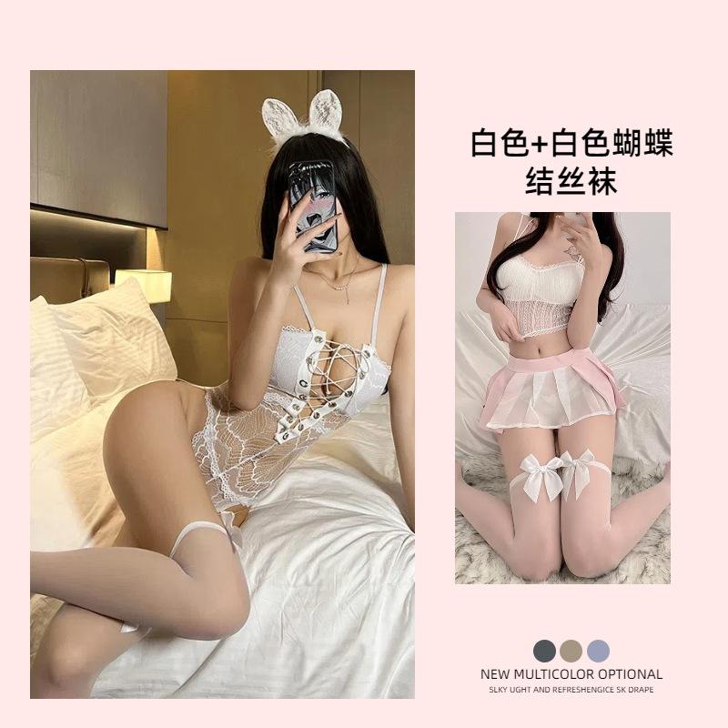 Sexy Transparent Lingerie Lace One-piece Clothes Free-to-take Open Crotch Uniform Temptation Suit