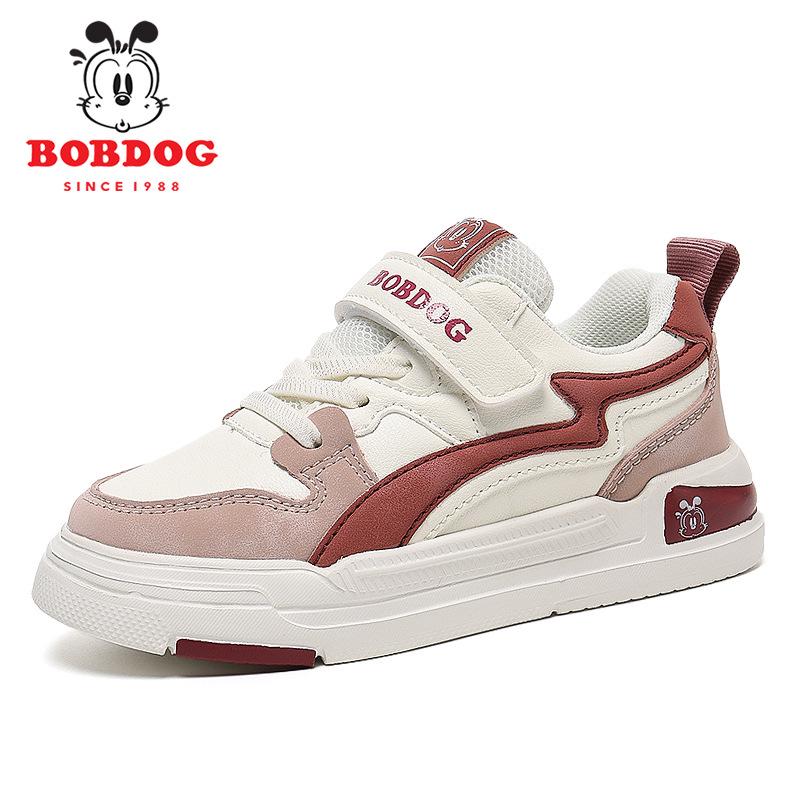 Babu Dou Kids' Waterproof Leather Sports Shoes - Shock Absorbing, Breathable, Non-Slip Velcro Sneakers for Middle & Big Kids