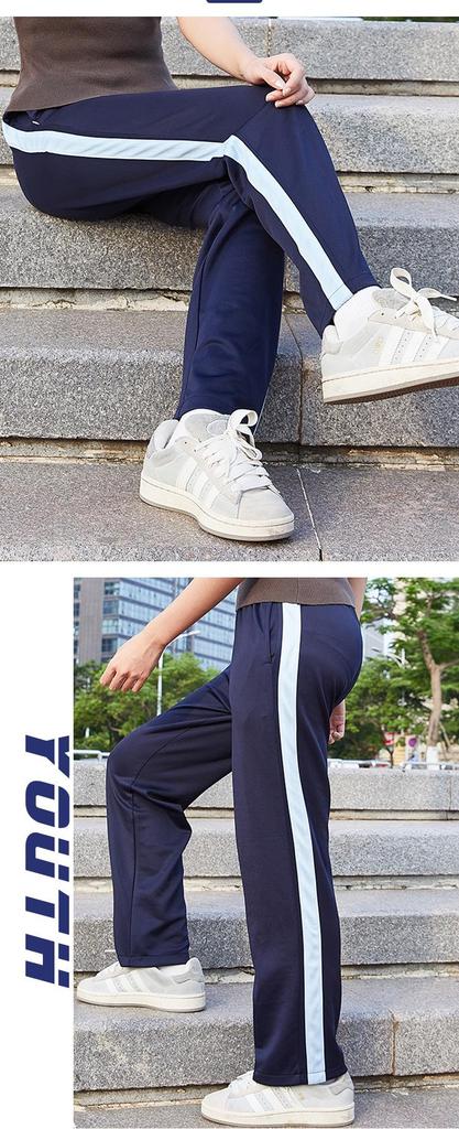 Unisex Dark Blue Striped Summer School Uniform Trousers for Students, Loose Straight-Leg Style