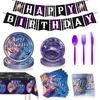 Theme Birthday Party Decoration Set, First Birthday Party Atmosphere Props, Paper Plate Pull Flag Hanging Decoration Tableware Decoration