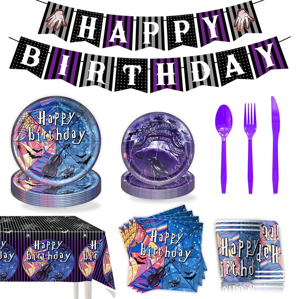 Theme Birthday Party Decoration Set, First Birthday Party Atmosphere Props, Paper Plate Pull Flag Hanging Decoration Tableware Decoration