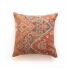 45x45cm Luxury Moroccan Cushion Cover Bohemian Floral Jacquard Pillow Case Woven Decorative Pillows for Sofa Bed Home Decor Case