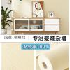 self-adhesive wall paper Wall renovation and thickened wallpaper Household waterproof moisture-proof XPE foamed wall sticker