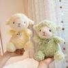 Sheep Plush Toys 16/23cm Simulated Sheep Stuffed Pendant Kawaii Keychain Adorably Home Decor Toys Birthday Gifts Squishy Doll