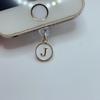 Dust Plug For Phone - Metal Pendant With 26 White English Letters - Dust Plug For Phone Jack,mobile Phone Decorations
