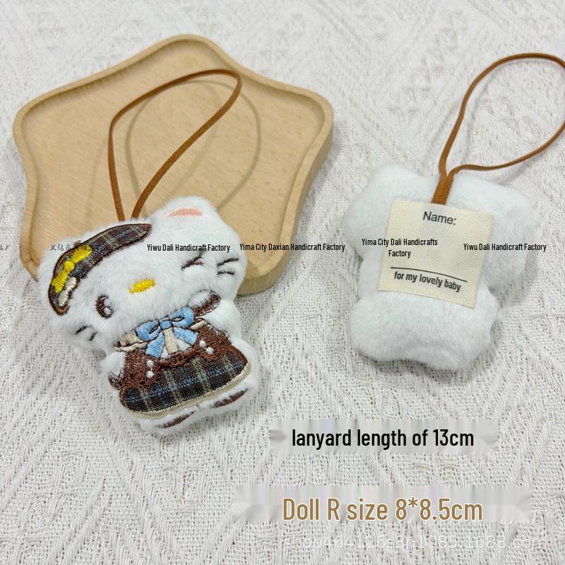 Adorable Cartoon Cat Plush Keychain Pendant - Creative Gift & Accessory
