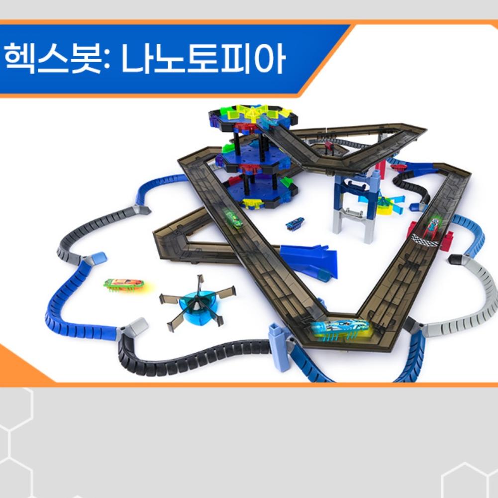 [Hex Bots] Nano/ Nano Set/ Nano Starter Set