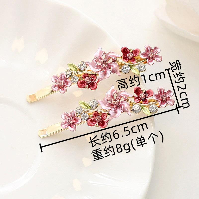 Alloy Color Flower Hair Accessories Girl Hairpin One-Word Hairpin Premium Side Bangs Clip Hairpin
