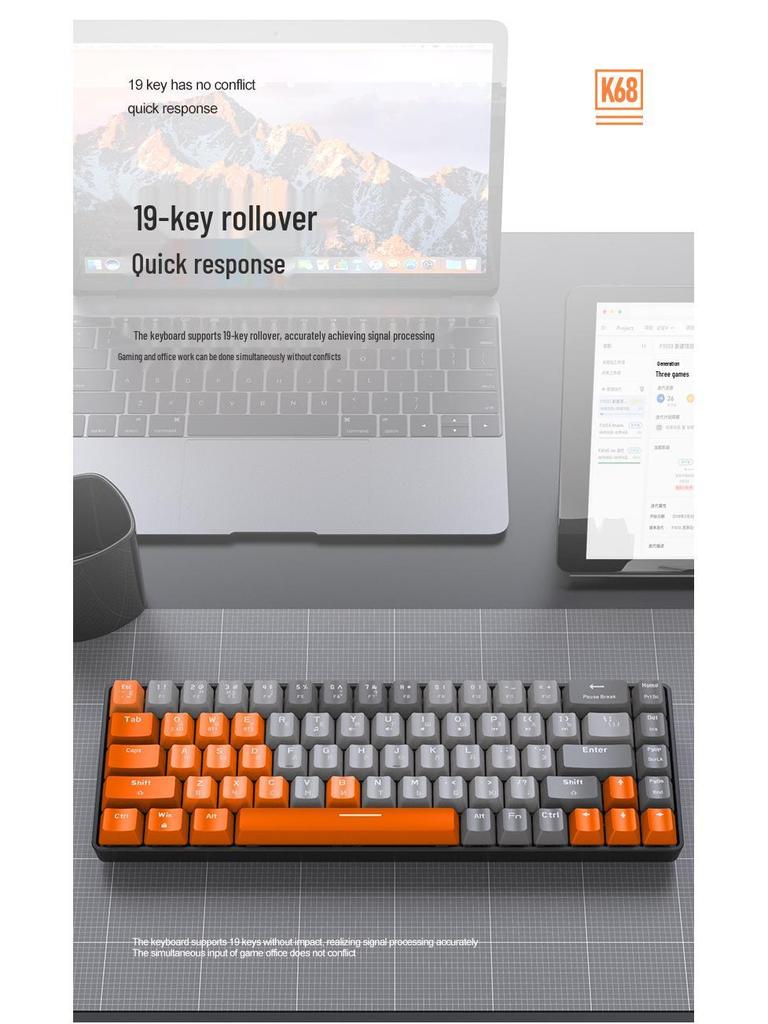 Free Wolf K68 Dual-Mode Bluetooth Mechanical Gaming Keyboard (Hot-Swappable, Russian Layout)