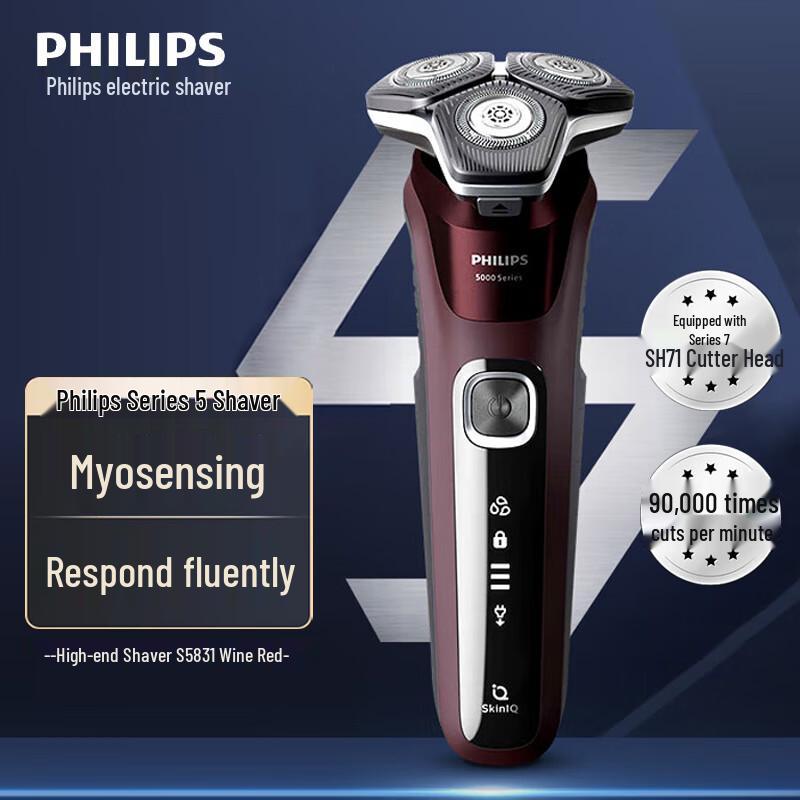 Philips Series 5000 Electric Shaver CN plug (adapter included)