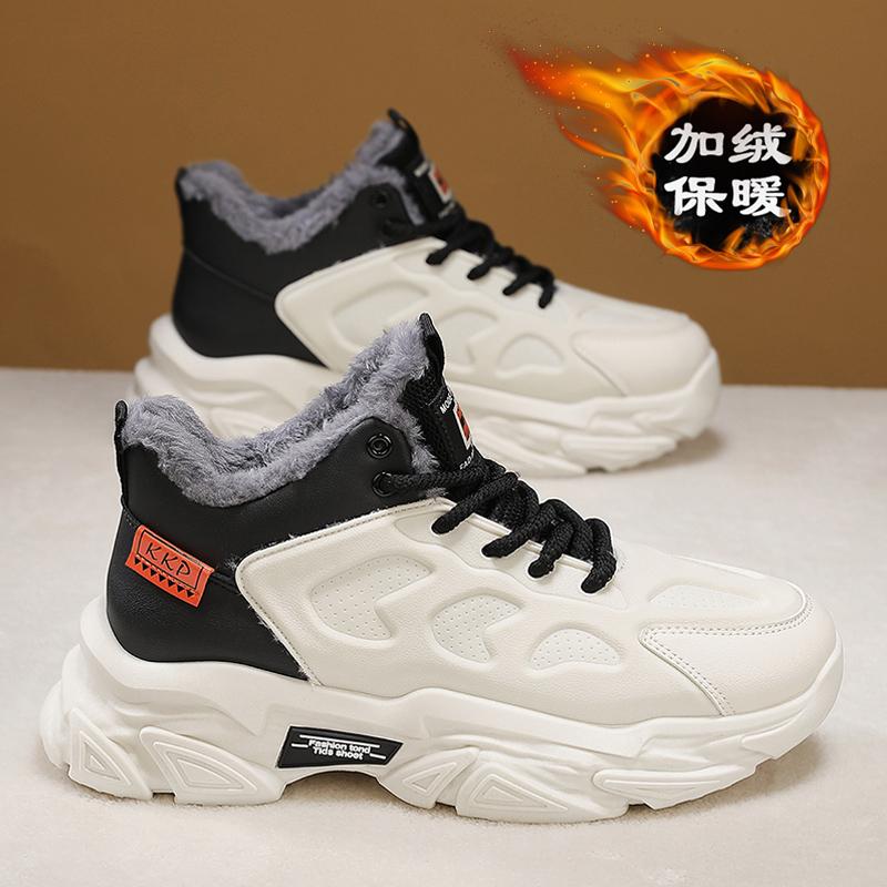 

Высокие мужские ботинки зимние молодежные спортивные и для отдыха папины туфли бархатные утолщенные теплые на толстой подошве нескользящие водонепроницаемые хлопковые туфли 39
