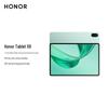 Honor Tablet X9 11-inch (CN version)