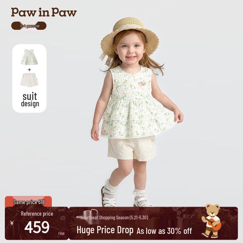 PawinPaw Cartoon Bear Baby Girl Two-Piece Summer Set 100