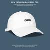 Vintage Versatile Embroidered Peaked Cap Children Wide Eaves Big Head Circumference Show Face Small Soft Top Shade Baseball Cap Men