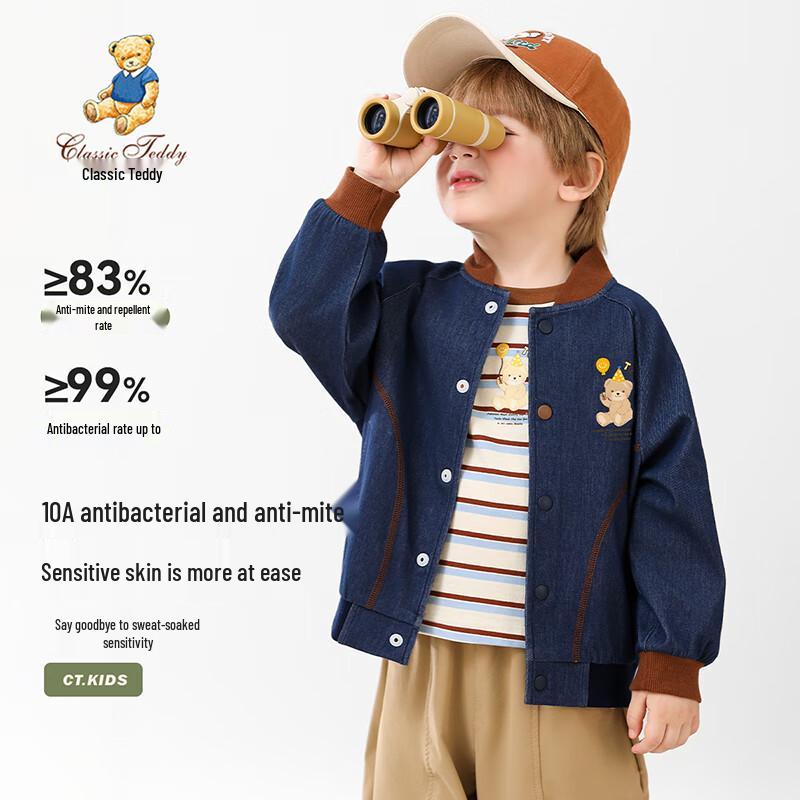 Klassische lässige Jeansjacke für Teddy Boys