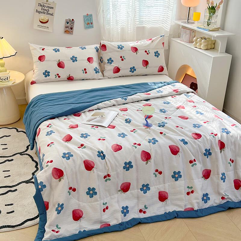 Jieliya Printed Soybean Fiber Summer Quilt