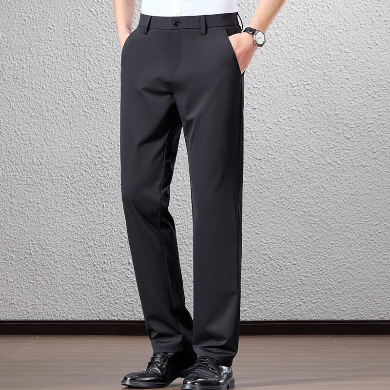 Fengmao Men's Business Casual Straight-Leg Four-Way Stretch Pants