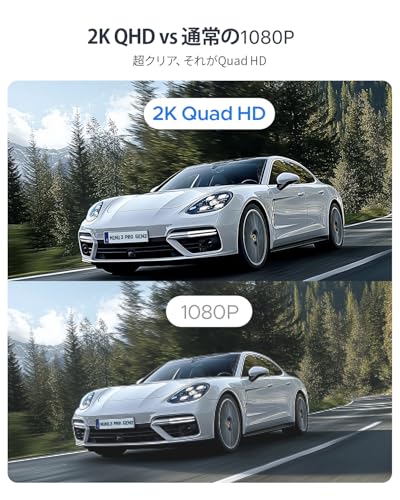 KAWA 2K Compact Dashcam, G-Sensor Equipped, 32GB SD Card Included, Built-in WIFI, 1296P Dashcam, Voice Recognition Dashcam, App Connectivity, WDR/3D D