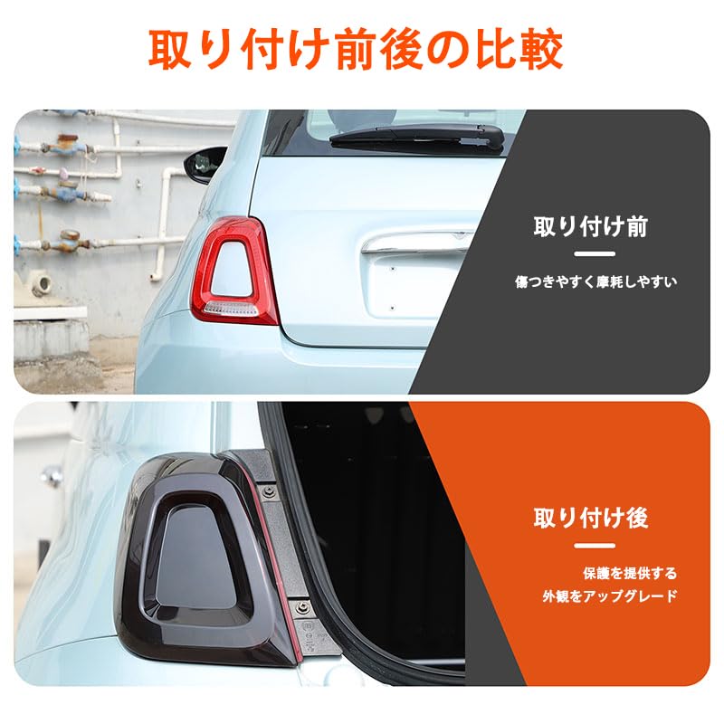 Hcilloend Tail Light Tail Light Decorative Car Tail Smoky Brake Easy Reverse Light Auto Custom Exterior Accessories Covers, Guards, Lights, Color,