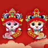 1 Pair Flocking Snake Year Fu Character Sticker Door Couplet Ornaments  Spring Festival Supplies