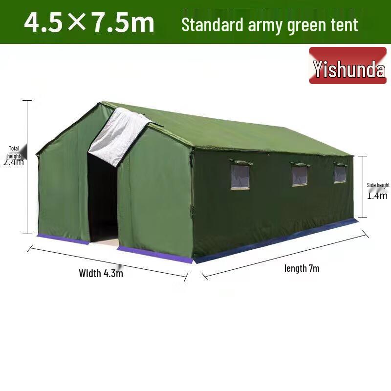 Yishunda Outdoor Winter Work Tent