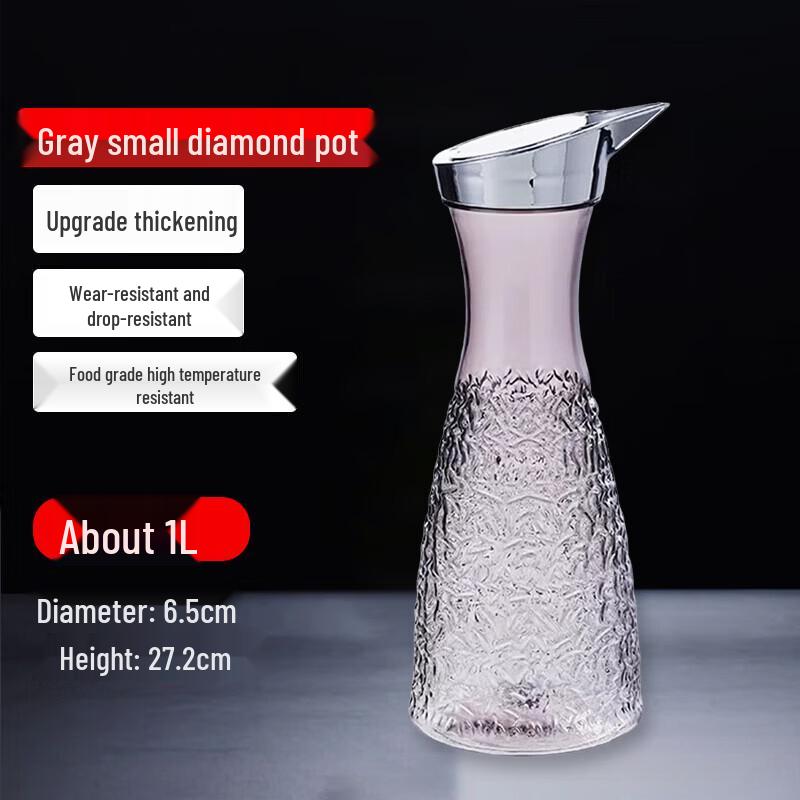PC Plastic Juice & Water Pitcher
