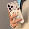 Fun Big Mouth Bear Phone Case for Apple 17 Pro Max, 16 Plus, 15, 13, 14 - Luxurious Light Niche Design