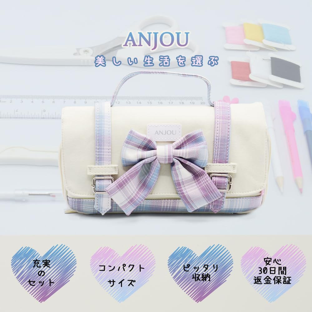 Sewing Set for Elementary School Sewing Sewing Kit for JK Portable Students, Box, Girls, Style, Ribbon, (White)