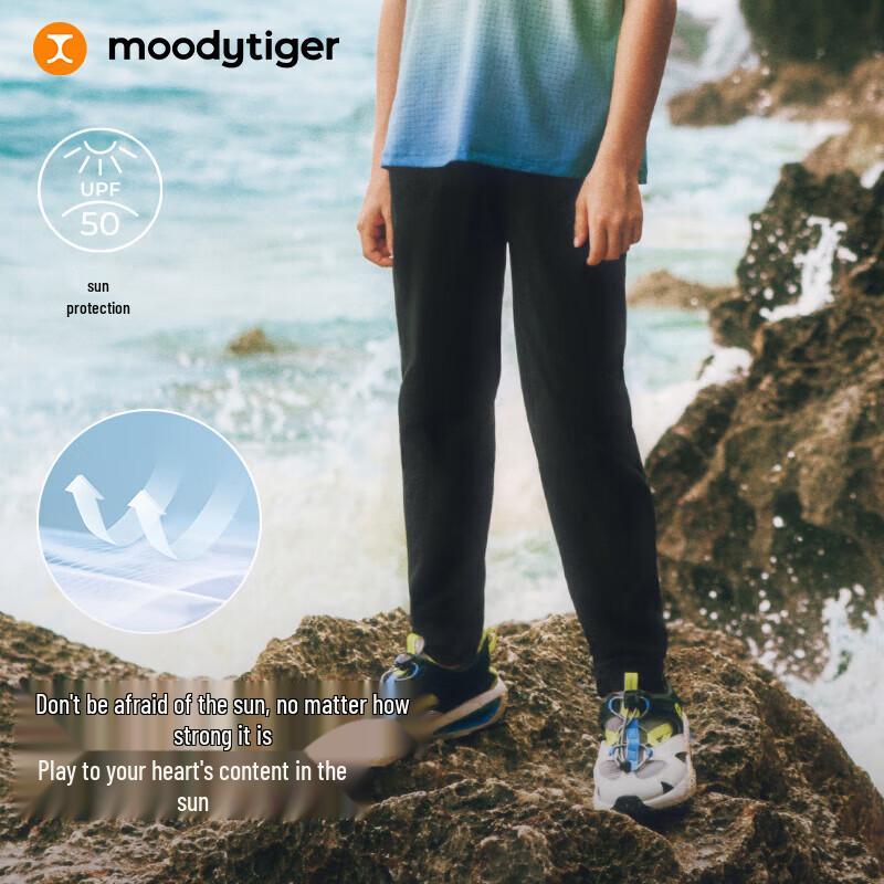 Moodytiger Kids' Summer Sun-Protective Water-Repellent Casual Sport Pants